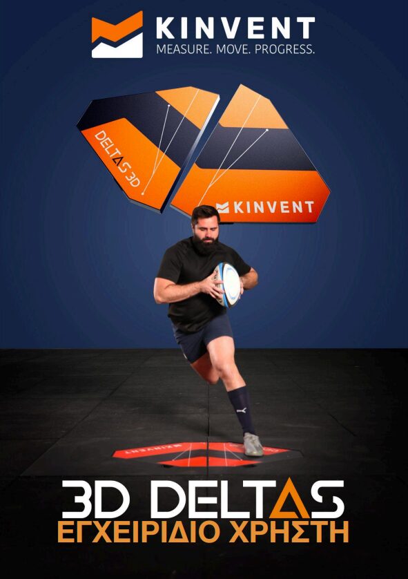 3D Deltas 15 3D Deltas Manual GR