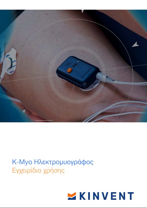 K Myo 14 K Myo Manual GR