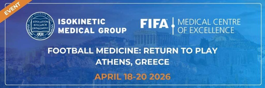 Athens Isokinetic